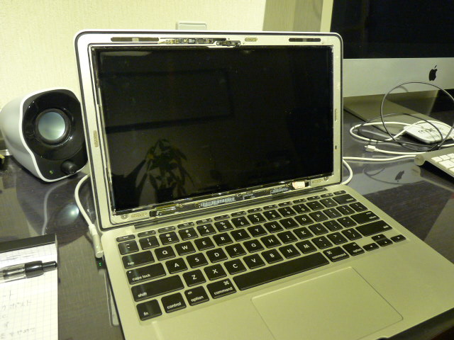 【ジャンク】MacBook Air 2011 MC968J/A 割れた液晶を交換してみた