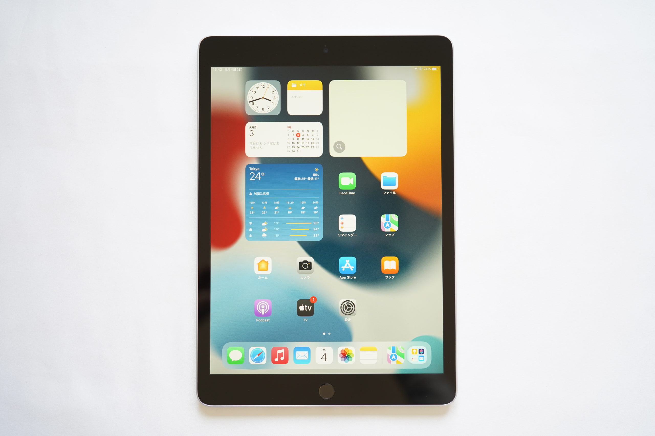iPad 第9世代 (2021) 10.2インチを実機レビュー：安くても高性能は譲れない