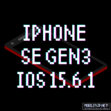iPhone SE第3世代をiOS 15.6.1にアップデート